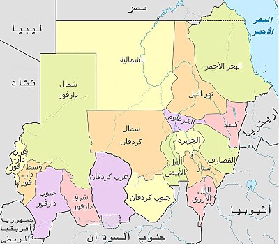 Coordination entre les États de « Gezira, Gedaref, Kassala et du Nil » pour sécuriser la plaine du Butana
