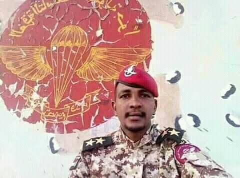 Rapid Support militia kills 1st Lieutenant Muhammad Siddiq